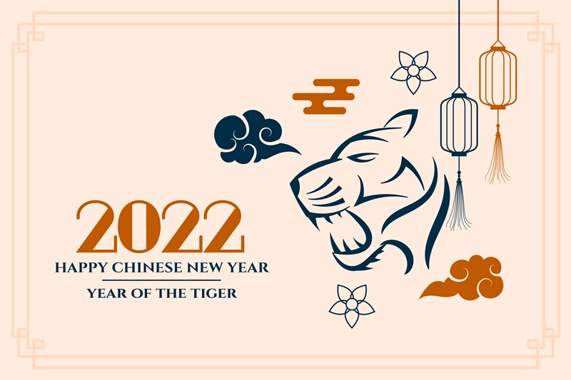 Career Fortune in the Year of Tiger